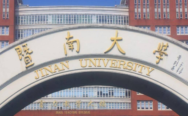 暨南大学81名新生放弃入学资格 有哪些原因呢