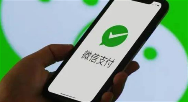 ​微信零钱超过了20万限额怎么办，微信被20万限额怎么办